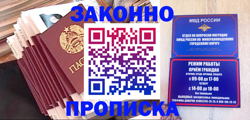 форма 3 в Архангельской области